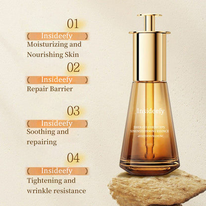 (🔥LAST DAY SALE-80% OFF) Insideefy™ Cordyceps Firming Repair Serum